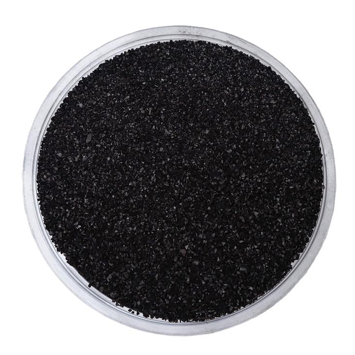 三聚氯氰专用炭厂家- 为您提供高质量的炭产品(图1)