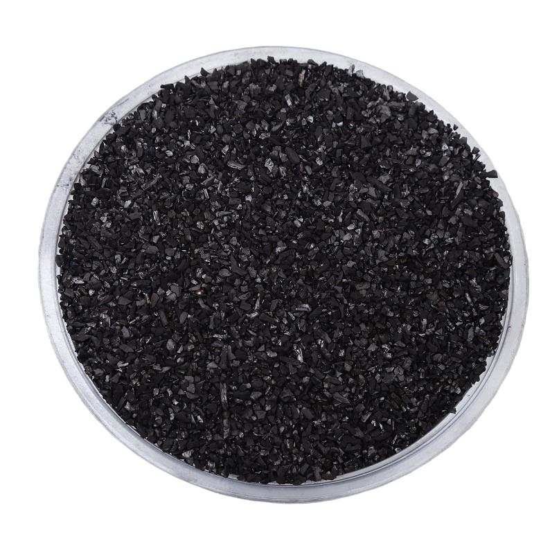 椰壳活性炭特点:提升水净化效果的天然选择(图1) 椰壳活性炭特点:提升水净化效果的天然选择(图1)